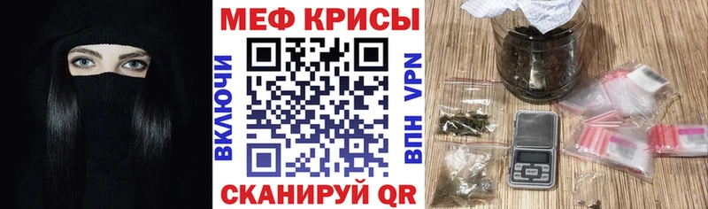 Цена Заозёрный ГАШ  Канабис  COCAIN  Alpha PVP  МЕФ 