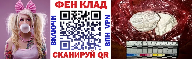 где продают   Заозёрный  KRAKEN ТОР  Amphetamine 97% 