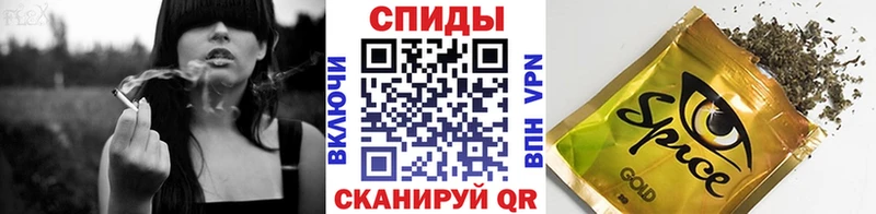 БУТИРАТ GHB  где можно купить   Заозёрный 
