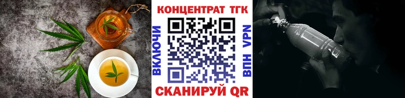 Cannafood марихуана  закладка  MEGA ССЫЛКА  Заозёрный 