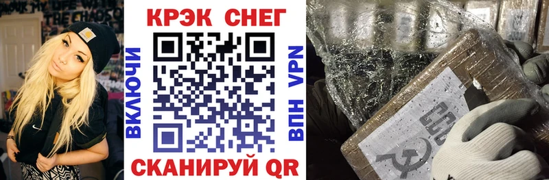 COCAIN Боливия  Заозёрный 