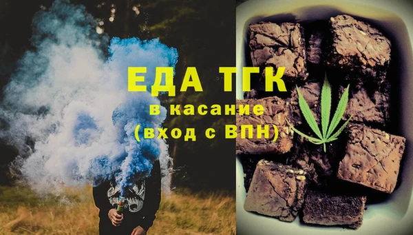 гидра Алексеевка