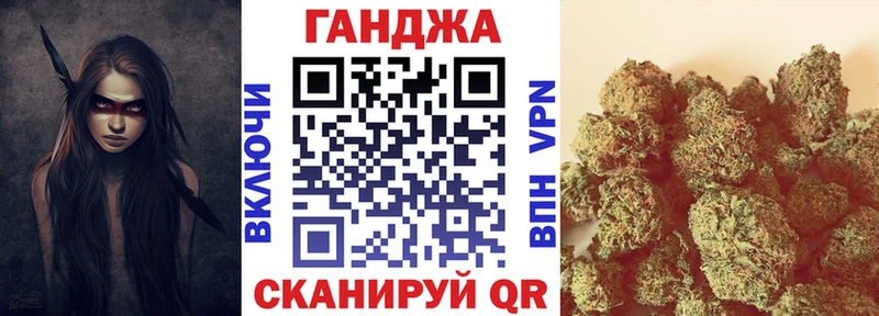 Конопля индика  Заозёрный 